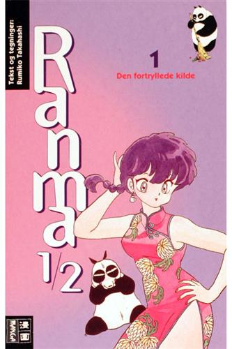 Ranma½ Nr. 1