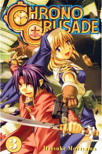 Chrono Crusade Nr. 3