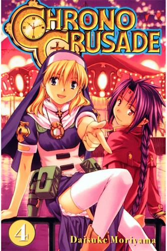 Chrono Crusade Nr. 4