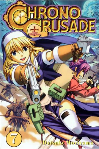 Chrono Crusade Nr. 7