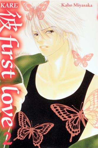 Kare First Love Nr. 2