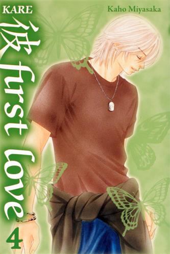 Kare First Love Nr. 4