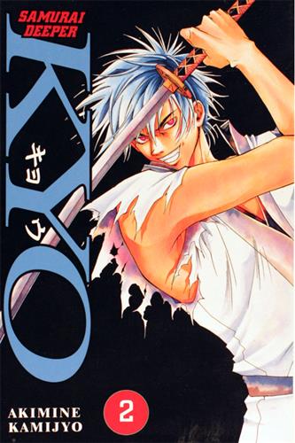 Kyo Samurai Deeper Nr. 2