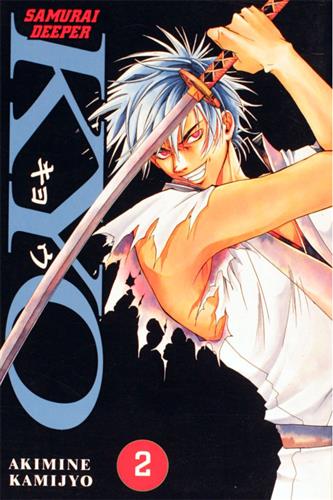 Kyo Samurai Deeper Nr. 2
