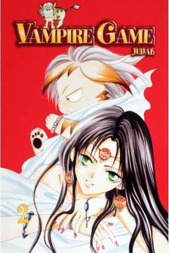 Vampire Game Nr. 2