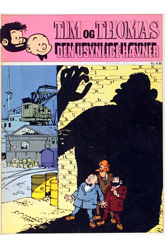 Trumfserien Nr. 1