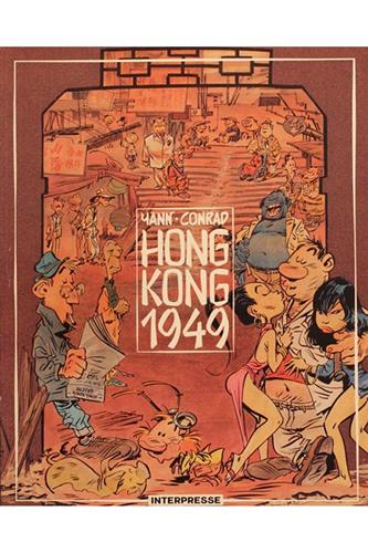 Hong Kong 1949