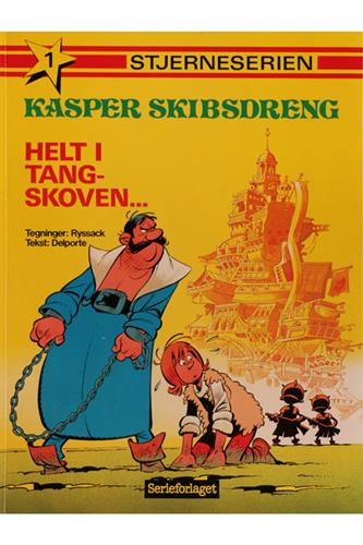 Stjerneserien - Kasper Skibsdreng  Nr. 1