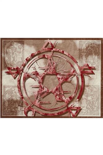 Gamemaster's Veil