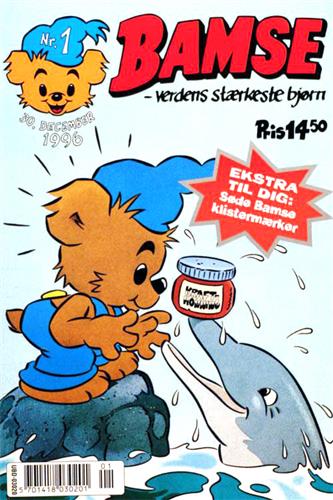 Bamse. Verdens stærkeste Bjørn 1997 Nr. 1 m. indlæg