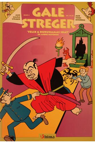 Gale Streger 1993 Nr. 4