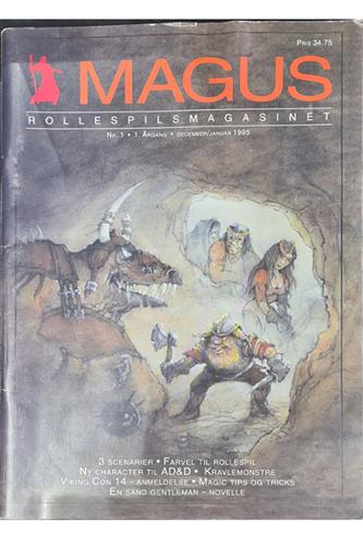 Issue 1 - December-January 1995