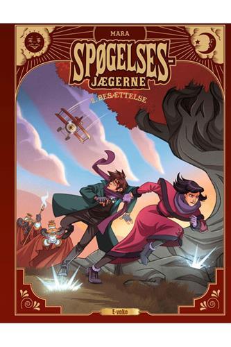 Spøgelsesjægerne Nr. 2 Spøgelsesjægerne Nr. 2