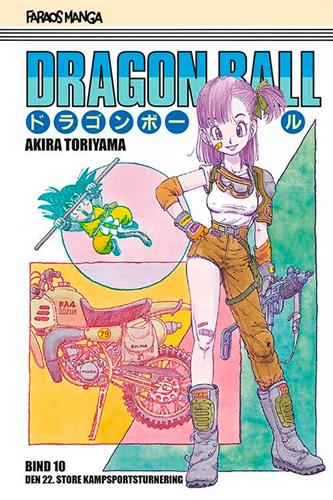 Dragon Ball Nr. 10