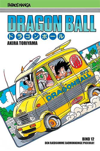 Dragon Ball Nr. 12