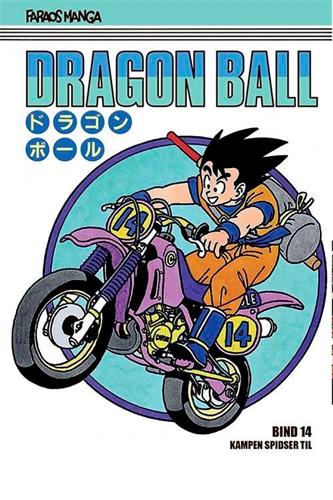 Dragon Ball Nr. 14