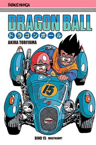 Dragon Ball Nr. 15