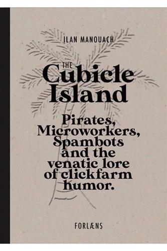 The Cubicle Island