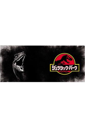 Jurassic Park - Raptor Japansk Skrift Krus 320ml