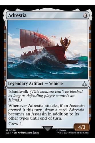 Adrestia