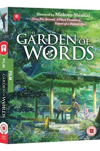 Garden of Words (DVD)