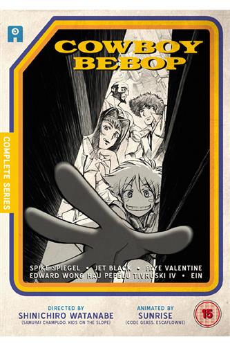 Cowboy Bebop - Complete (Ep. 1-26) DVD