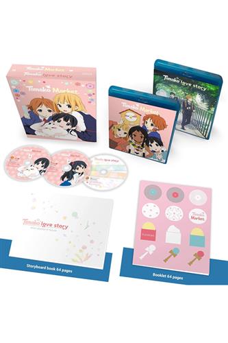 Tamako Market & Tamako Love Story - Complete (Ep. 1-12) Blu-Ray