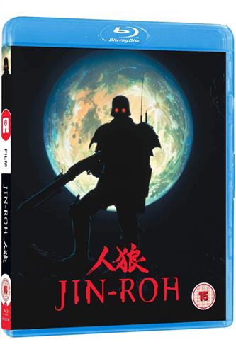 Jin-Roh (Blu-Ray
