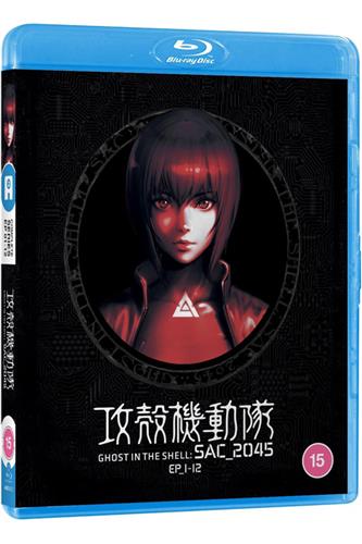 Ghost in the Shell: SAC_2045 - Part 1 (Ep. 1-12) Blu-Ray