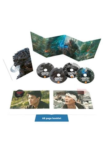 Godzilla Minus One: Deluxe Collector's Edition