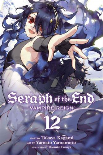 Seraph of the End Vampire Reign vol. 12