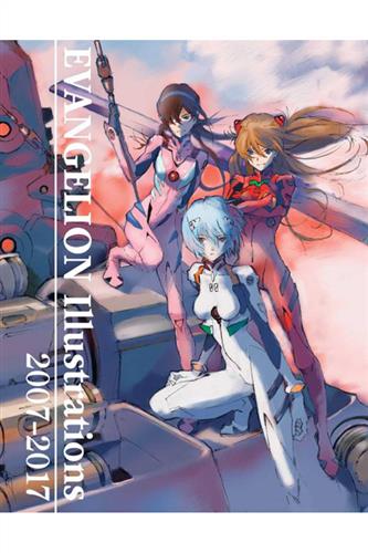 Evangelion Illustrations 2007-2017 Art