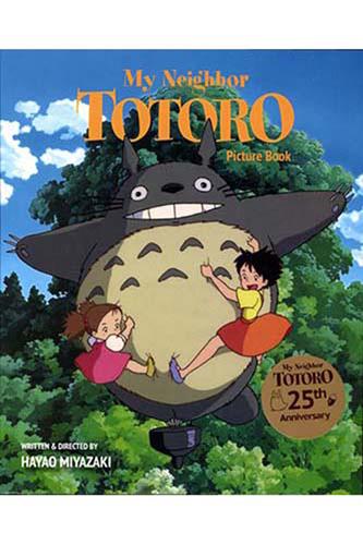 My Neighbor Totoro Picture Book HC