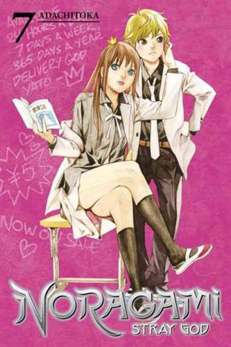 Noragami Stray God vol. 7