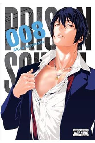 Prison School vol. 8
