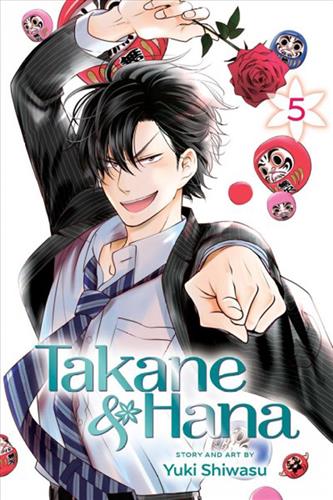 Takane & Hana vol. 5