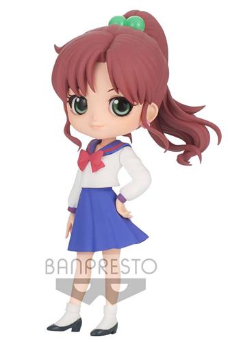 Sailor Moon Eternal - Makoto Kino Ver. B Q Posket Mini Figure 14cm
