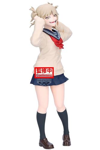 My Hero Academia - Himiko Toga II Pvc Statue 22cm