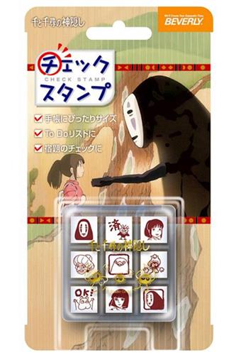 Spirited Away - Character Stempelsæt