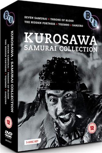 Akira Kurosawa - Samurai Collection (4 Films) DVD