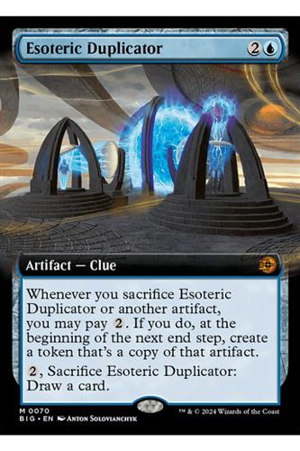 Esoteric Duplicator