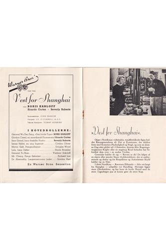Vest for Shanghai - 1938 (West of Shanghai)