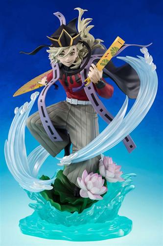 Demon Slayer - Doma FiguartsZERO Pvc Statue 23cm