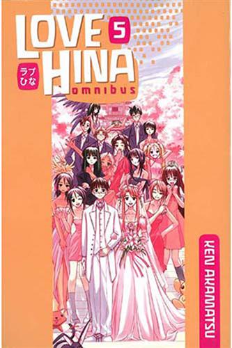 Love Hina Omnibus vol. 5 (vol. 13-14)