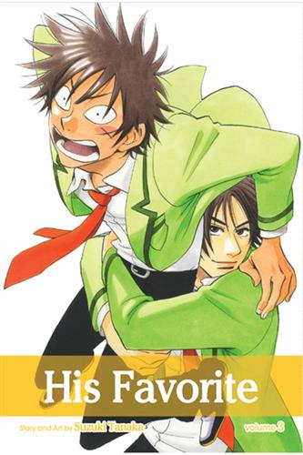 His Favorite vol. 3