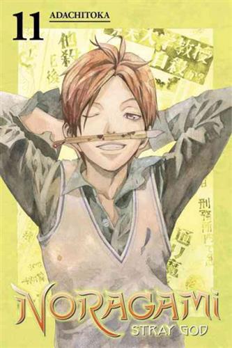 Noragami Stray God vol. 11