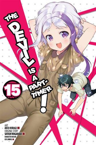 The Devil Is a Part-Timer!, Vol. 1 (light novel) by Satoshi