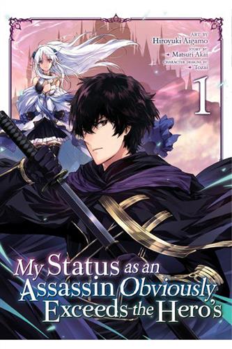 My Status as Assassin Exceeds Hero vol. 1