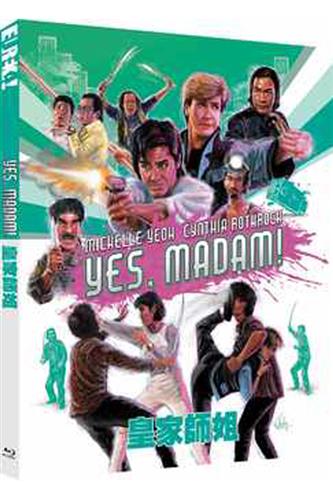 Yes Madam (Aka Police Assassins) Limited Edition Blu-Ray - Eureka ...