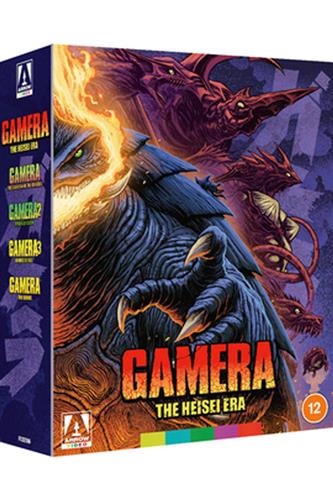 Gamera - The Heisei Era Blu-Ray